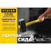 Кувалда 8000г STAYER Fiberglass Professional 20110-8 20110-8_z03