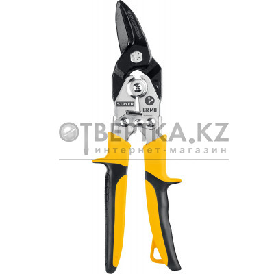 Ножницы по металлу STAYER Hercules Professional 2321 2321_z01