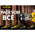 Болторез STAYER Hercules 2330-035