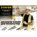 STAYER WS, 0.75 – 2.5 мм2, стриппер для снятия изоляции (23338-13)