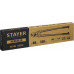 STAYER Hercules XC-30, d 30 мм, 600 мм, кабелерез, Professional (2334-60) 2334-60_z02