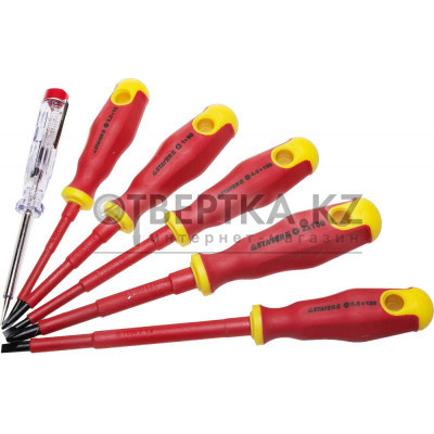 Набор диэлектрических отверток STAYER Electro Professional 25145-H6_z01