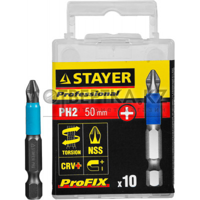Набор бит STAYER ProFix Professional 26203-2-50-10 26203-2-50-10_z01