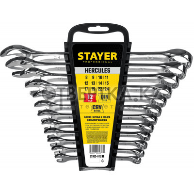 Набор комбинированных ключей STAYER HERCULES Professional 27085-H12 27085-H12_z01