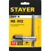 Метчикодержатель STAYER THТ4 Professional 28039-T4 28039-T4_z01