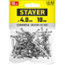 Алюминиевые заклепки STAYER Color-FIX  Professional 3125-40-9003