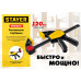 Пистолетная струбцина STAYER Hercules Professional 32242-15_z01