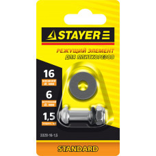 Режущий ролик для ручных плиткорезов STAYER 3320-16-1,5 в Костанае
