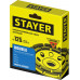 Алмазная чашка STAYER Double 33381-125 33381-125_z01