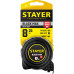 Рулетка с 2-я фиксаторами STAYER BlackMax Professional 3410-08 3410-08_z02