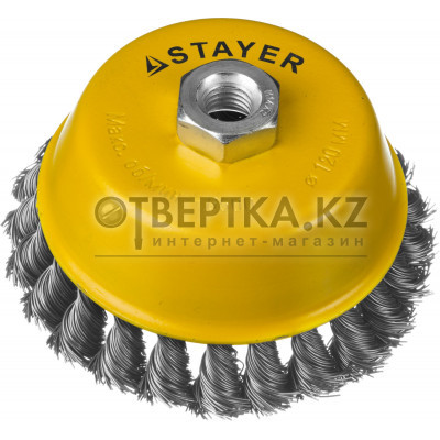 Чашечная щетка-крацовка для УШМ STAYER Professional 35128-120