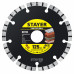 Алмазный диск STAYER BETON Professional 3660-125 3660-125_z02