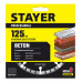 Алмазный диск STAYER BETON Professional 3660-125 3660-125_z02