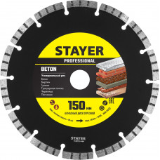 Алмазный диск STAYER BETON Professional 3660-150 в Уральске