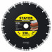 Алмазный диск STAYER BETON Professional 3660-230 3660-230_z02