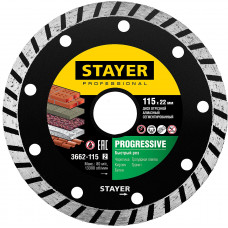 Алмазный диск STAYER Progressive Professional 3662-115