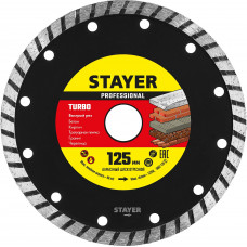 Алмазный диск STAYER TURBO Professional 3662-125