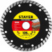 Алмазный диск STAYER TURBO Professional 3662-125 3662-125_z02