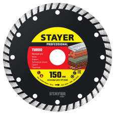 Алмазный диск STAYER TURBO Professional 3662-150 в Уральске