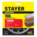 Алмазный диск STAYER TURBO Professional 3662-150 3662-150_z02