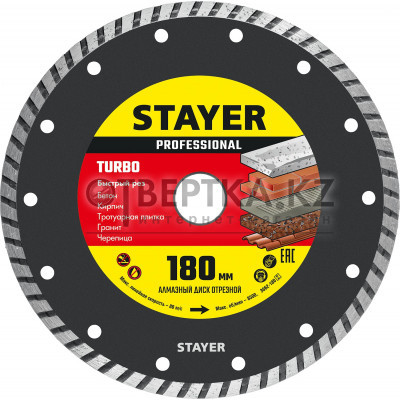 Алмазный диск STAYER TURBO Professional 3662-180 3662-180_z02