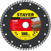 Алмазный диск STAYER TURBO Professional 3662-180 3662-180_z02