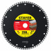 Алмазный диск STAYER TURBO Professional 3662-230 3662-230_z02