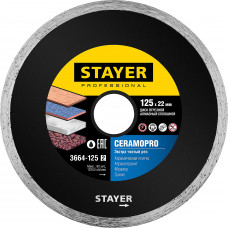 Алмазный диск STAYER Ceramo-22 Professional 3664-125 в Уральске