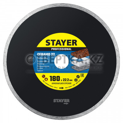 Алмазный диск STAYER Ceramo-22 Professional 3664-180 3664-180_z02