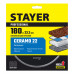 Алмазный диск STAYER Ceramo-22 Professional 3664-180 3664-180_z02