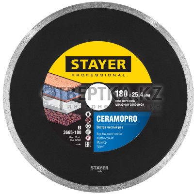 Алмазный диск STAYER Сeramo-25 Professional 3665-180 3665-180_z02