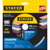 Алмазный диск STAYER Сeramo-25 Professional 3665-180 3665-180_z02
