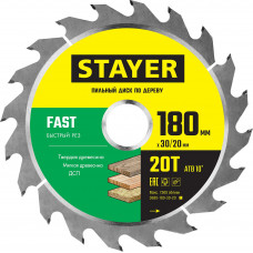 Пильный диск STAYER Fast 3680-180-30-20 в Павлодаре