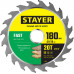 Пильный диск STAYER Fast 3680-180-30-20 3680-180-30-20_z01