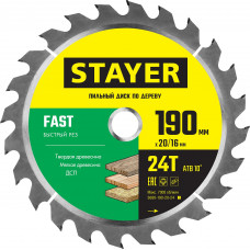 Пильный диск STAYER Fast 3680-190-20-24 в Кокшетау