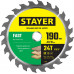 Пильный диск STAYER Fast 3680-190-20-24 3680-190-20-24_z01