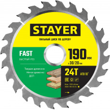 Пильный диск STAYER Fast 3680-190-30-24