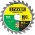 Пильный диск STAYER Fast 3680-190-30-24 3680-190-30-24_z01