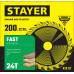 Пильный диск STAYER Fast 3680-200-32-24 3680-200-32-24_z01