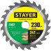 Пильный диск STAYER Fast 3680-230-32-24 3680-230-32-24_z01