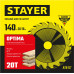 Пильный диск STAYER Optima 3681-140-20-20 3681-140-20-20_z01