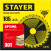 Пильный диск STAYER Optima 3681-185-30-30 3681-185-30-30_z01