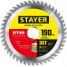 Пильный диск STAYER Optima 3681-190-20-36 3681-190-20-36_z01