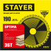Пильный диск STAYER Optima 3681-190-20-36 3681-190-20-36_z01