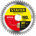 Пильный диск STAYER Optima 3681-190-30-36 3681-190-30-36_z01