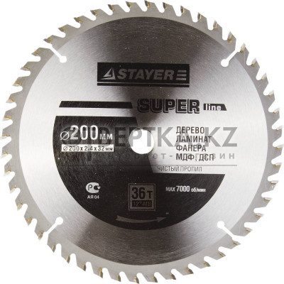 Пильный диск STAYER Opti Line 3681-200-32-36