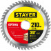 Пильный диск STAYER Optima 3681-210-32-36 3681-210-32-36_z01