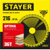 Пильный диск STAYER Optima 3681-216-32-36 3681-216-32-36_z01