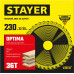 Пильный диск STAYER Optima 3681-230-32-36 3681-230-32-36_z01