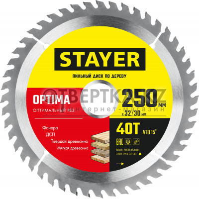 Пильный диск STAYER Optima 3681-250-32-40 3681-250-32-40_z01